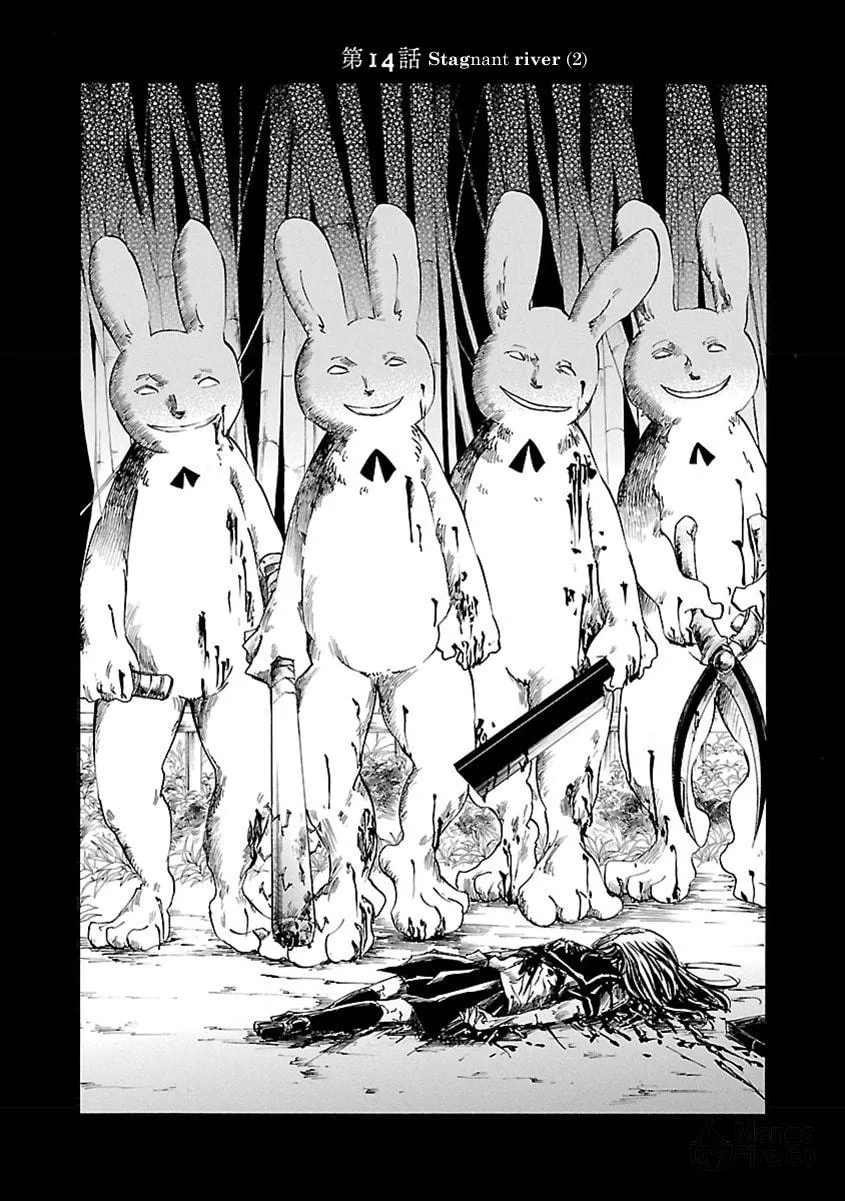 Switch Witch Chapter 14 page 3 - 