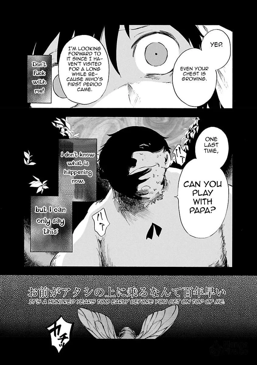 Switch Witch Chapter 14 page 10 - 