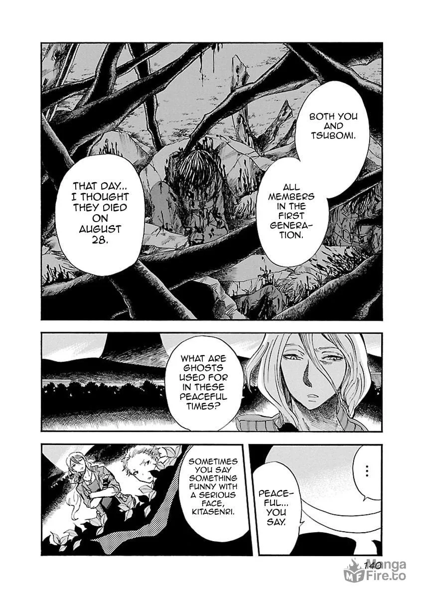 Switch Witch Chapter 15 page 12 - 