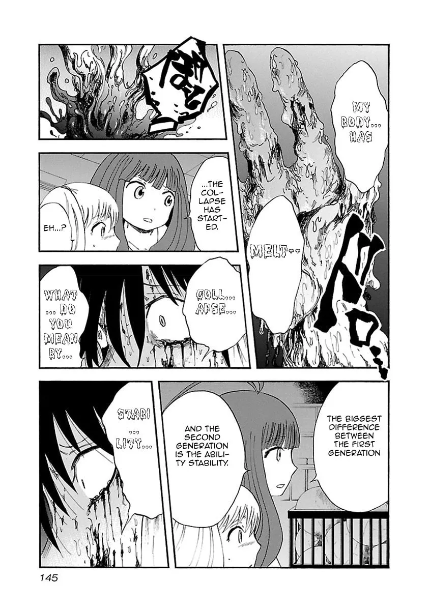 Switch Witch Chapter 15 page 17 - 
