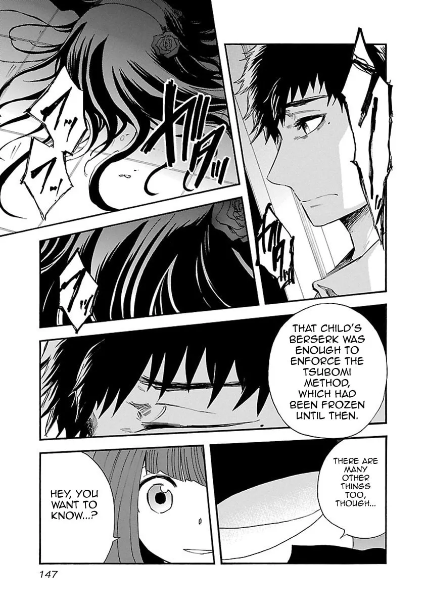 Switch Witch Chapter 15 page 19 - 