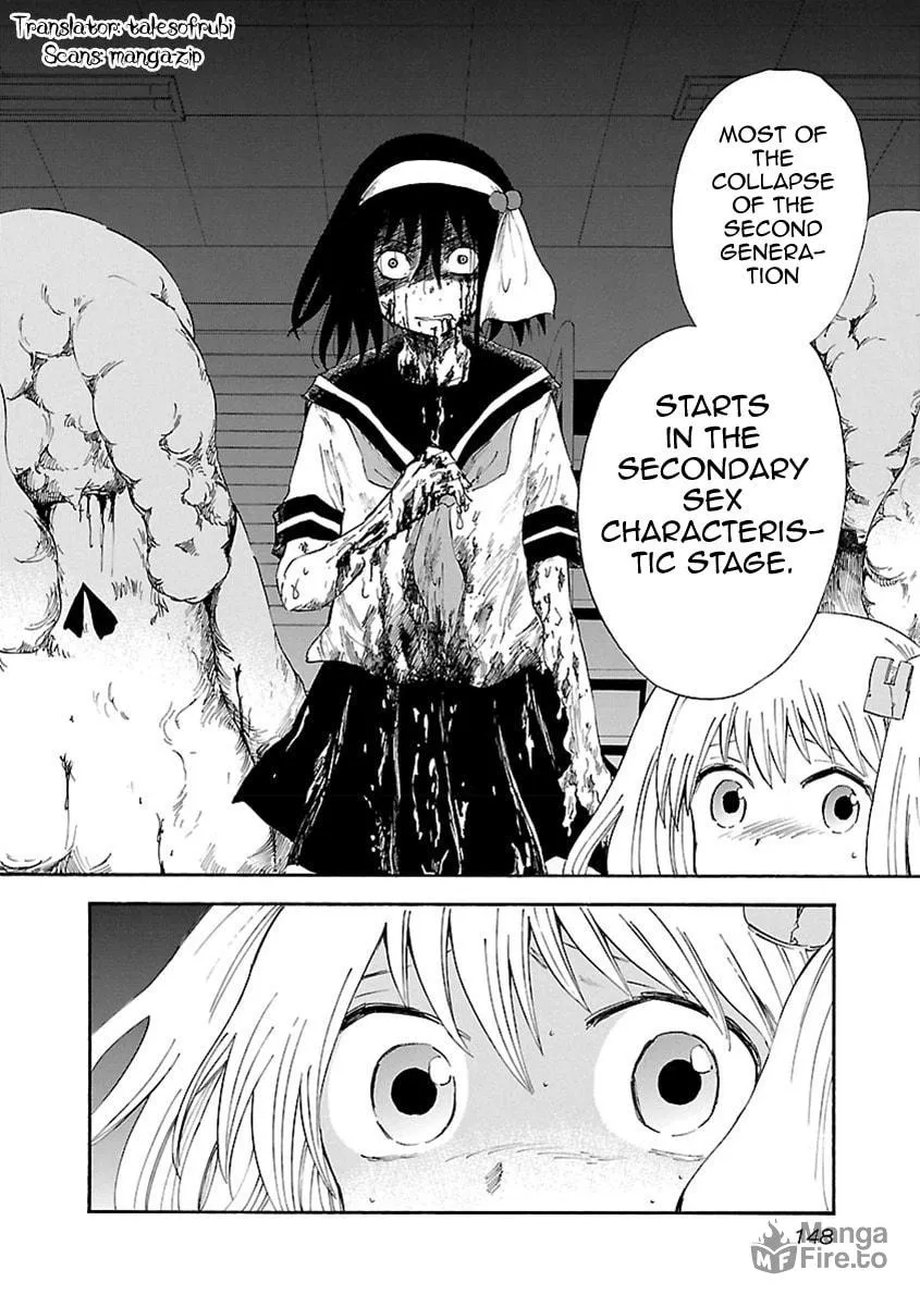 Switch Witch Chapter 15 page 20 - 