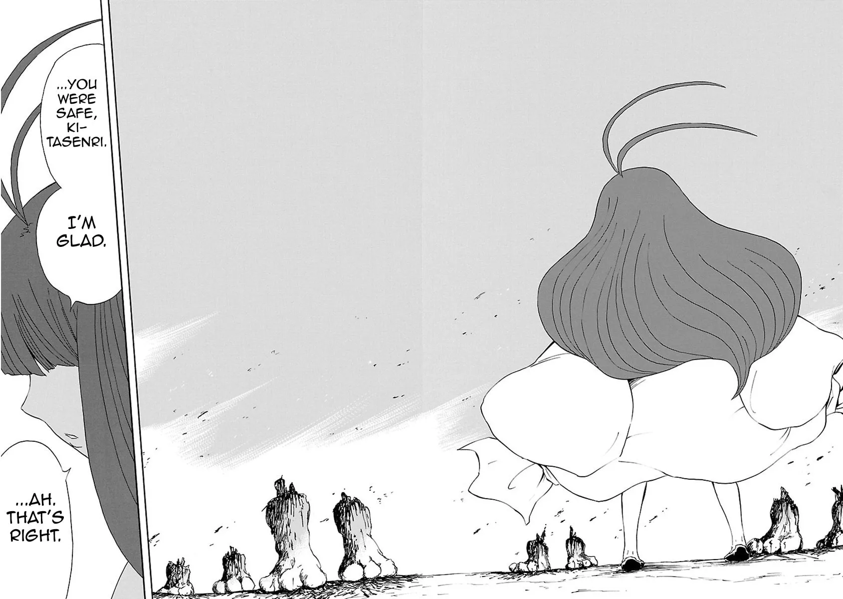 Switch Witch Chapter 15 page 7 - 