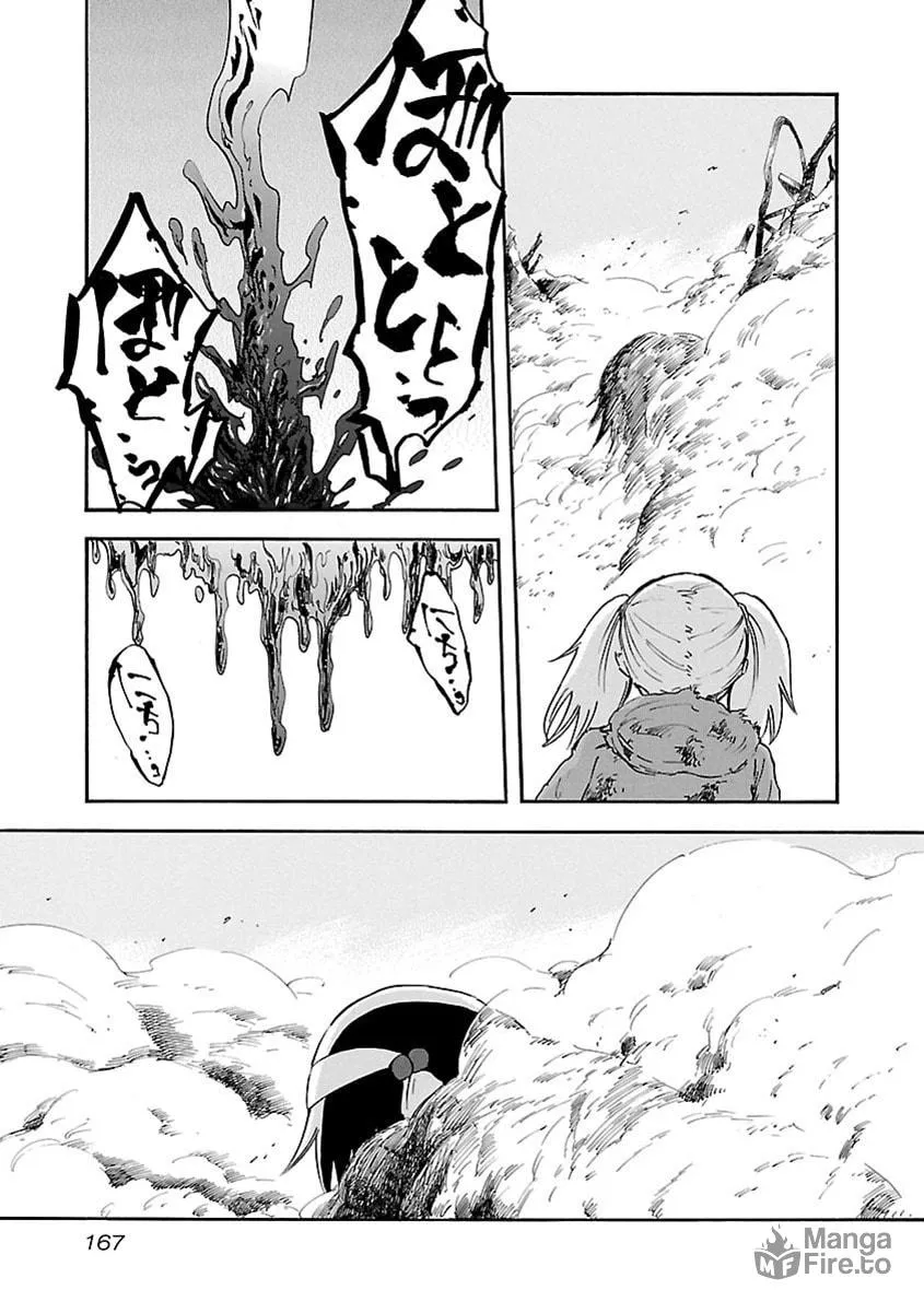 Switch Witch Chapter 16 page 20 - 