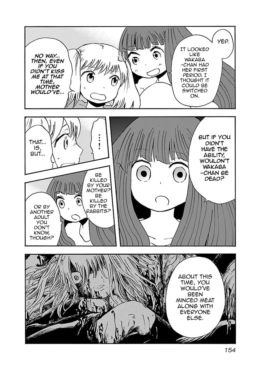 Switch Witch Chapter 16 page 7 - 
