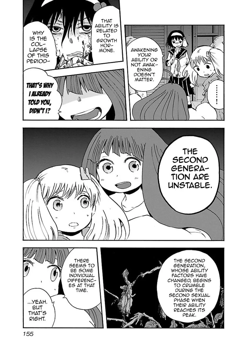 Switch Witch Chapter 16 page 8 - 