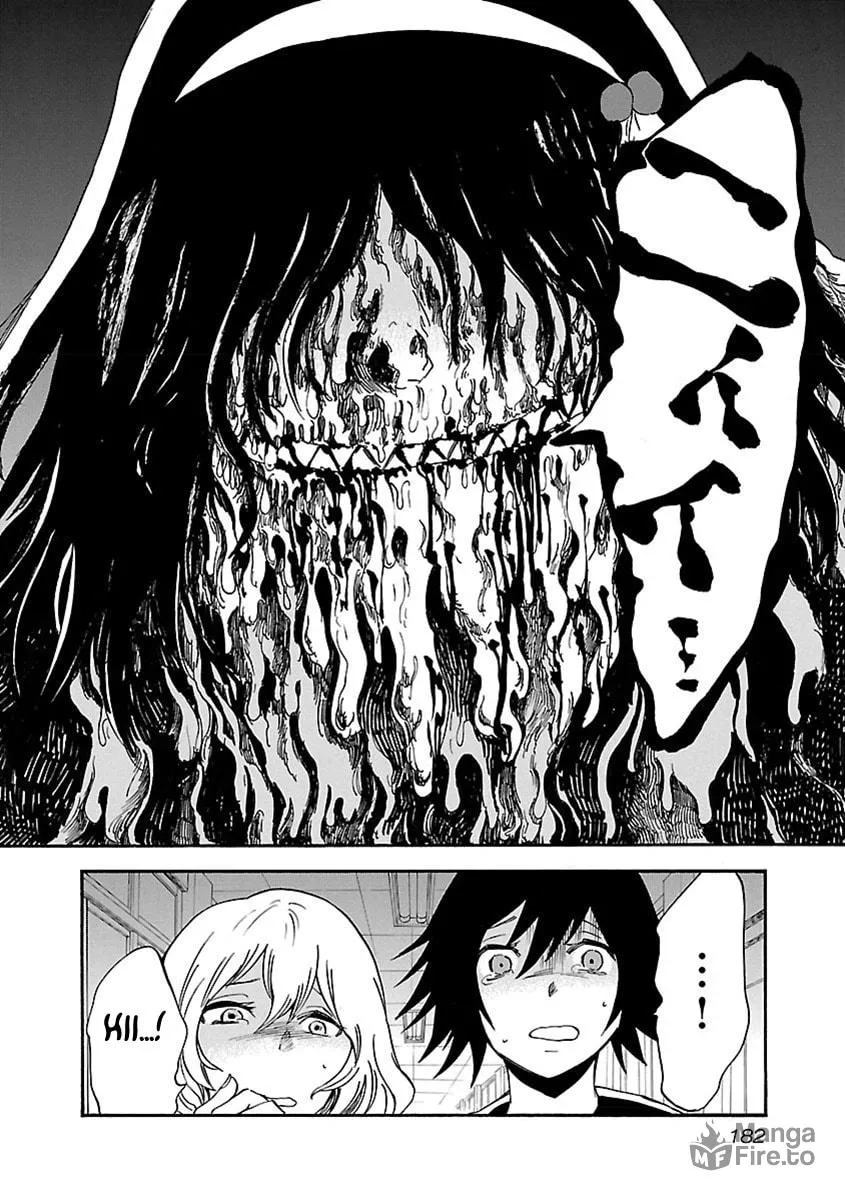Switch Witch Chapter 17 page 12 - 