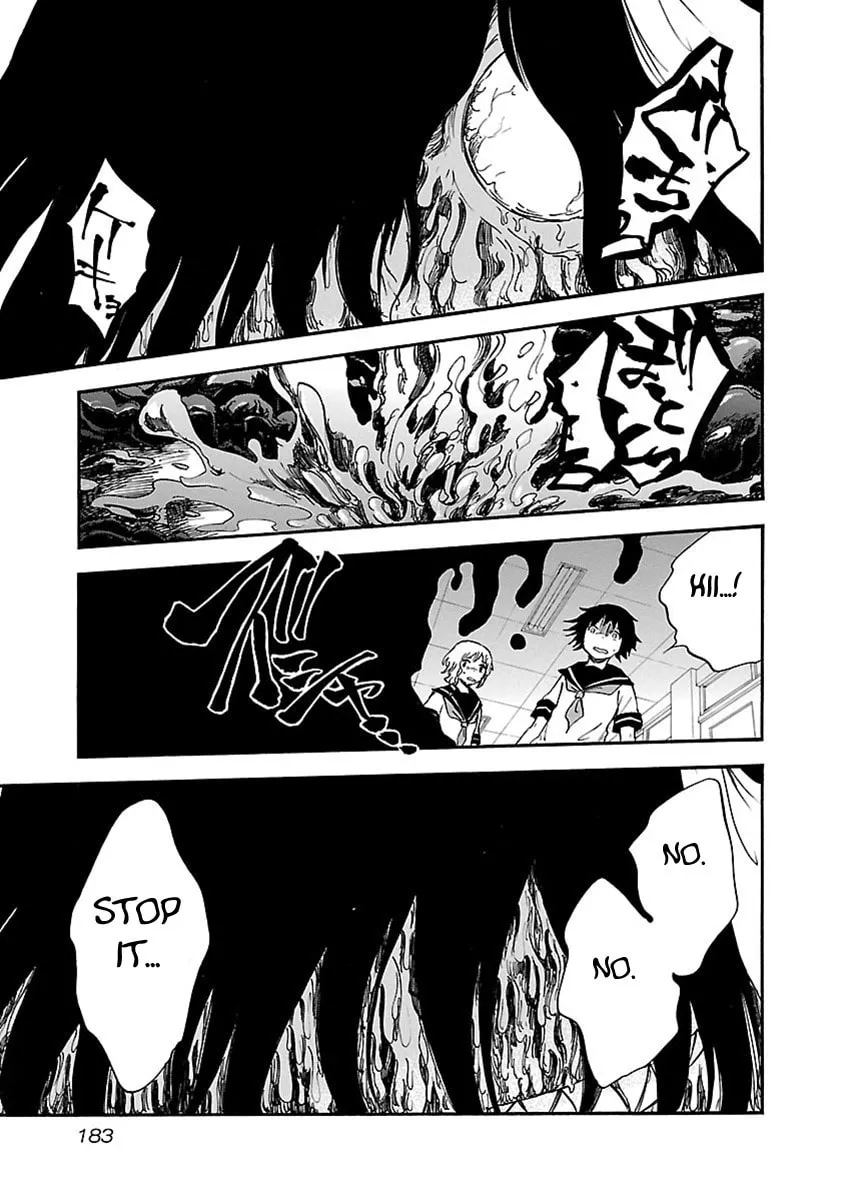 Switch Witch Chapter 17 page 13 - 