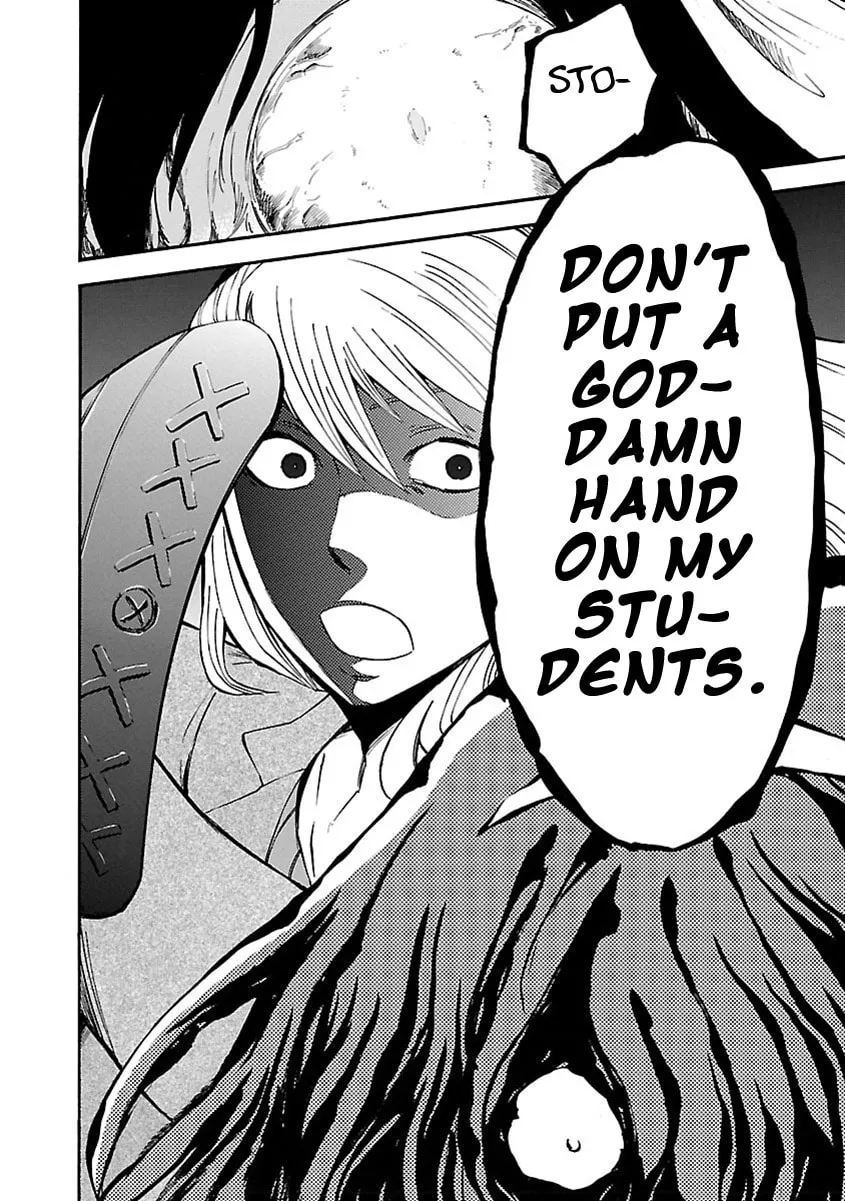 Switch Witch Chapter 17 page 14 - 