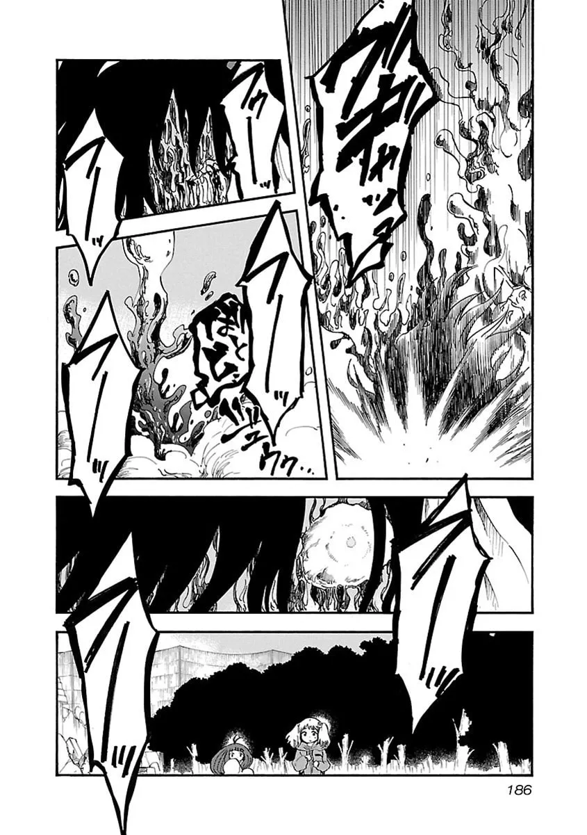 Switch Witch Chapter 17 page 16 - 