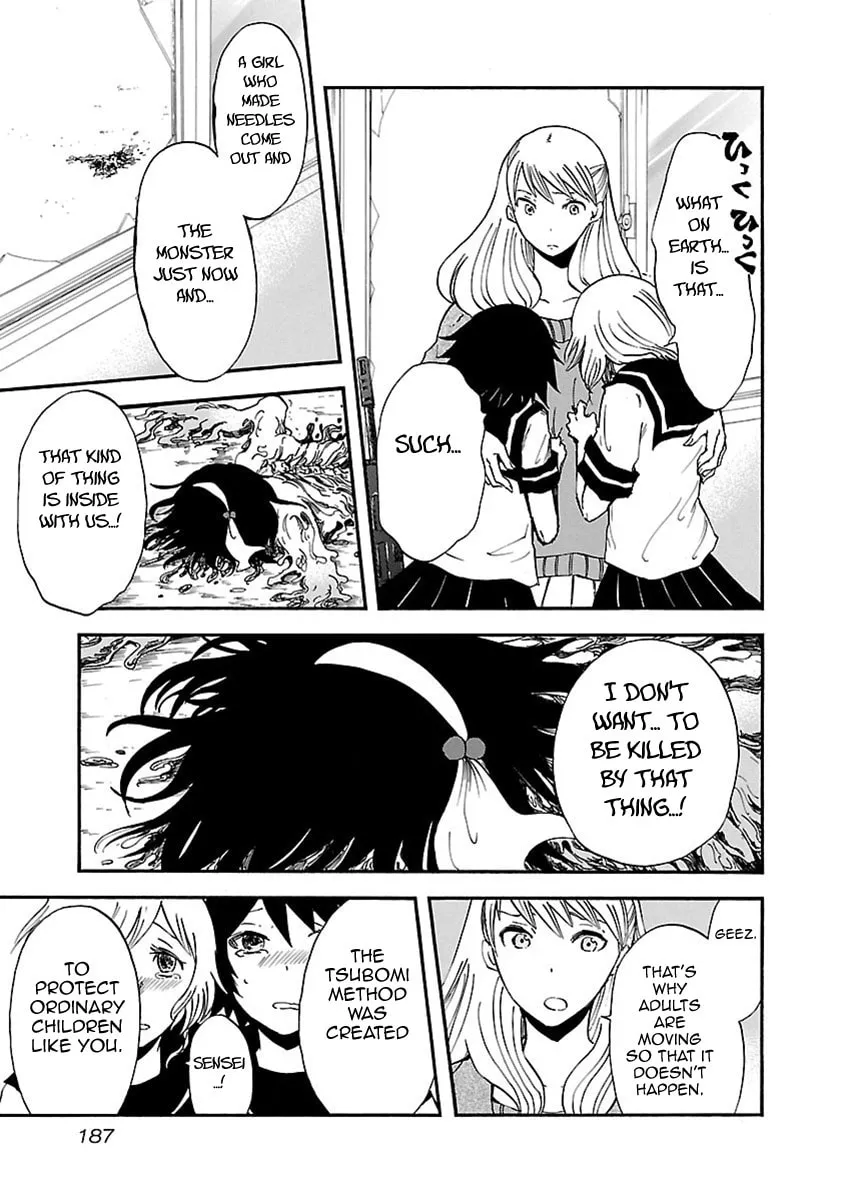 Switch Witch Chapter 17 page 17 - 