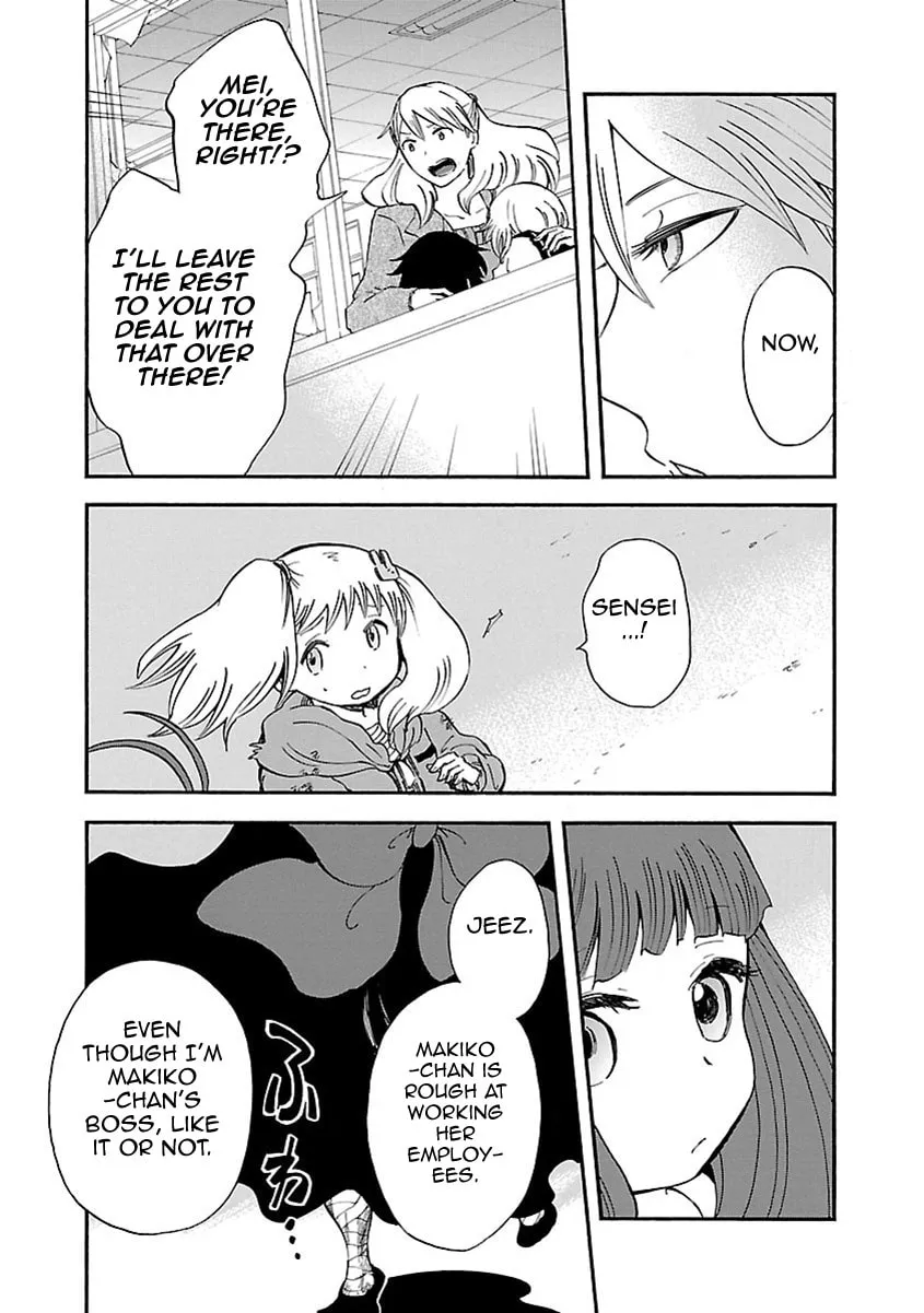 Switch Witch Chapter 17 page 19 - 