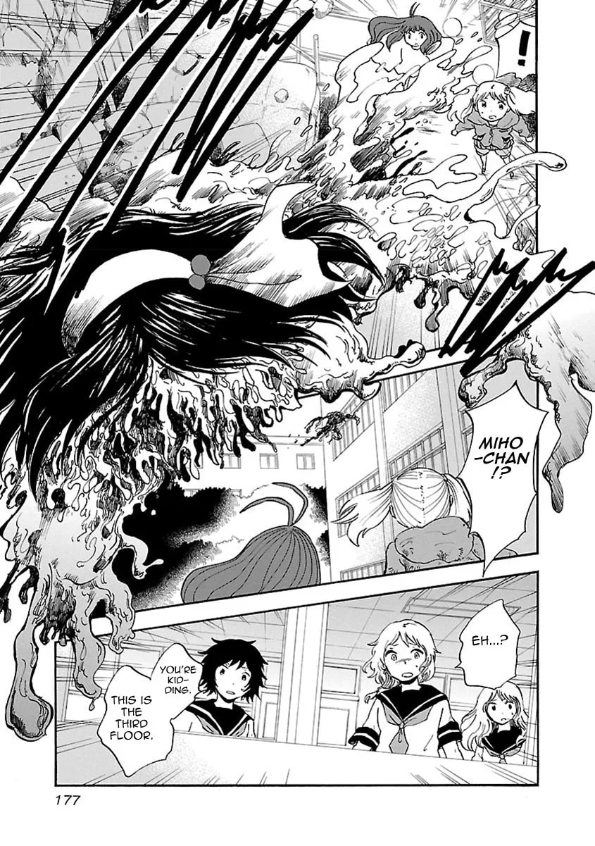 Switch Witch Chapter 17 page 7 - 