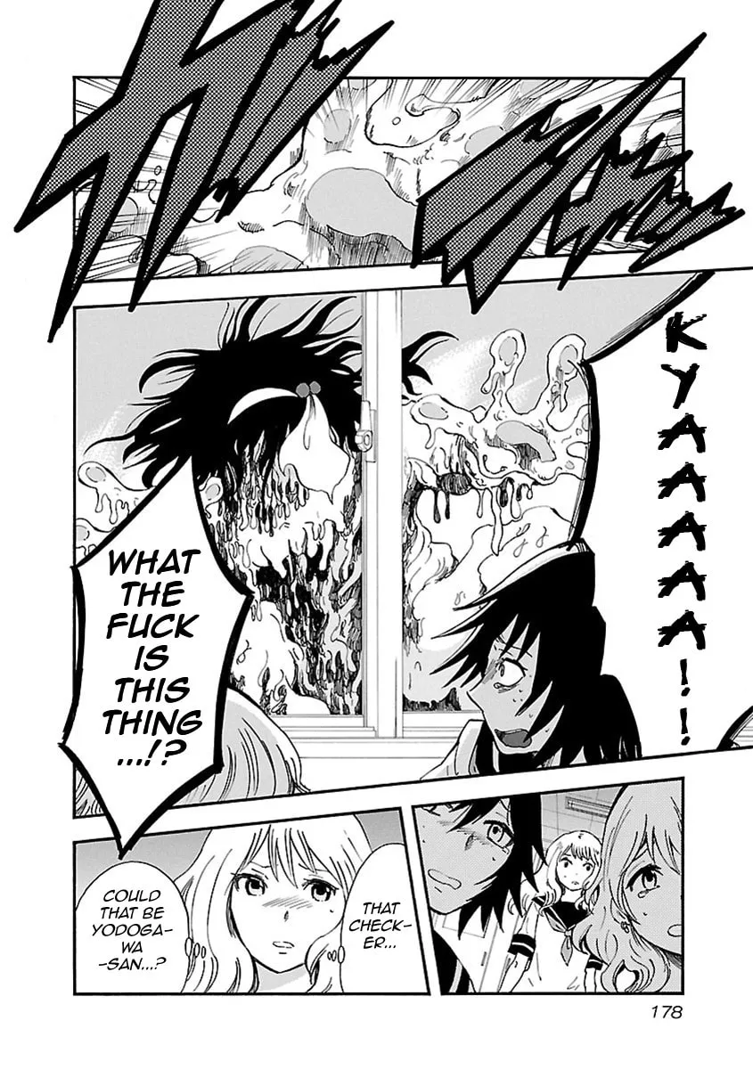 Switch Witch Chapter 17 page 8 - 