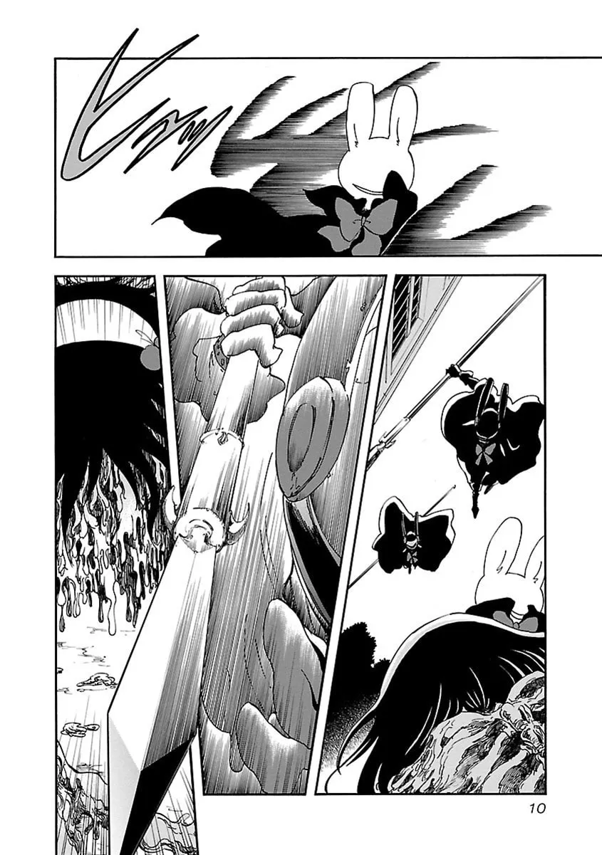 Switch Witch Chapter 18 page 13 - 