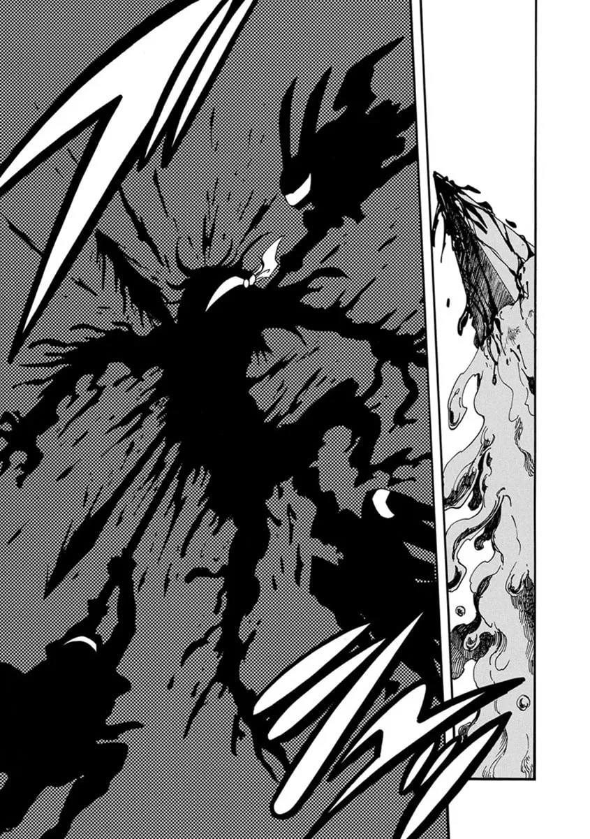 Switch Witch Chapter 18 page 14 - 