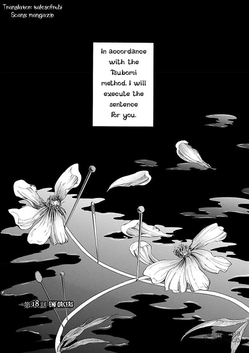 Switch Witch Chapter 18 page 6 - 
