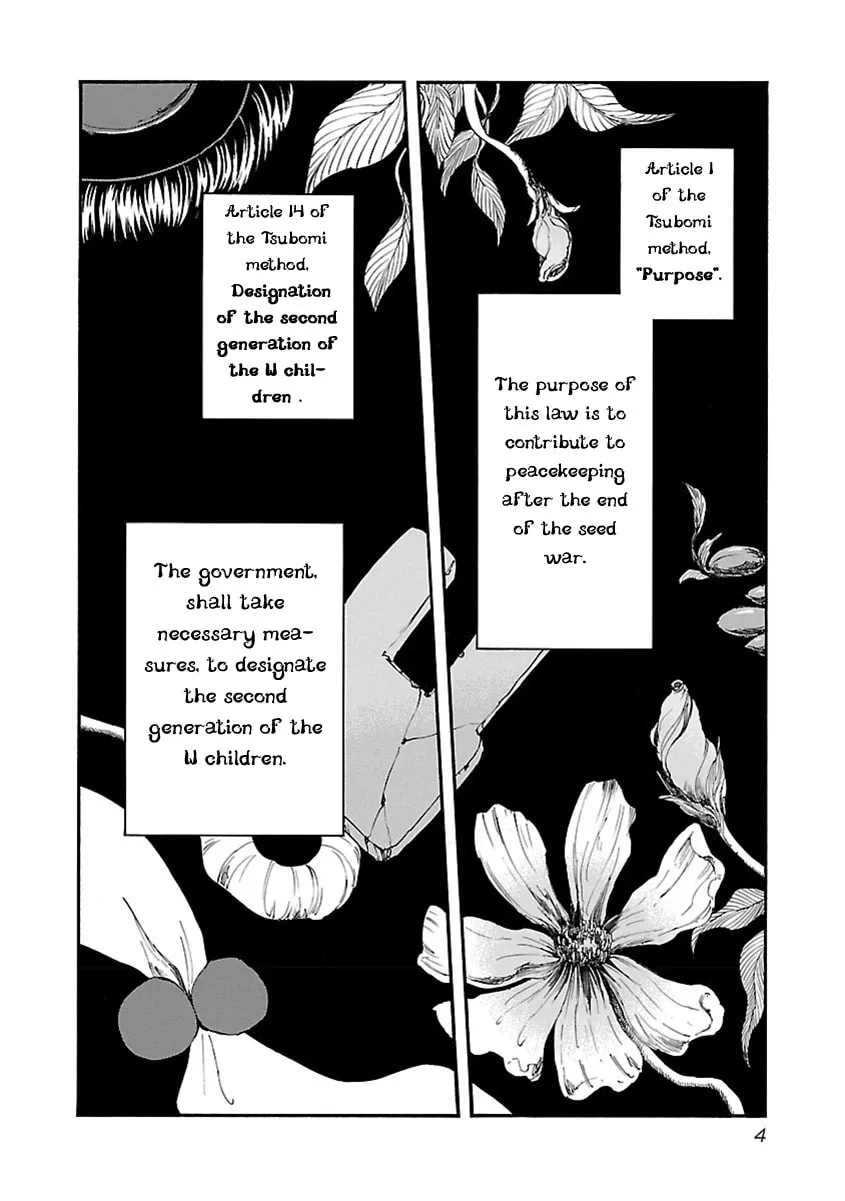 Switch Witch Chapter 18 page 7 - 