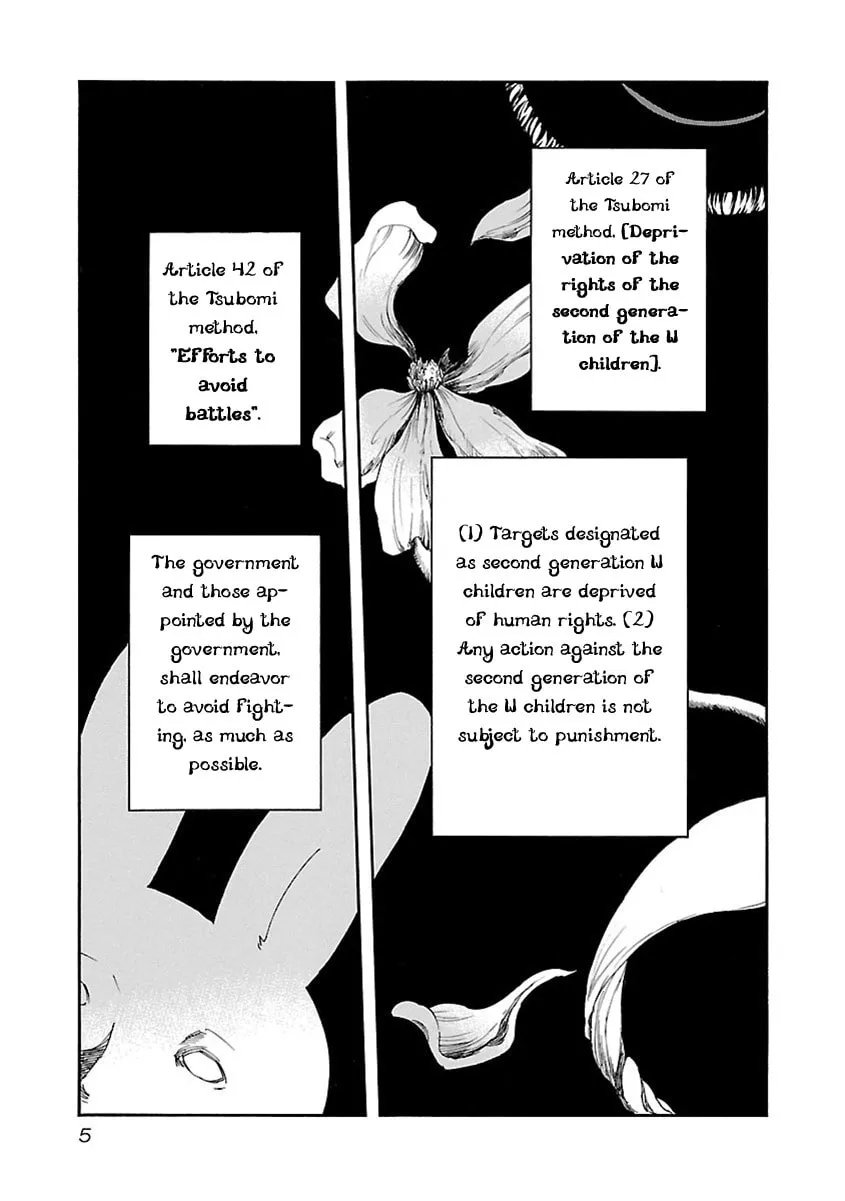 Switch Witch Chapter 18 page 8 - 