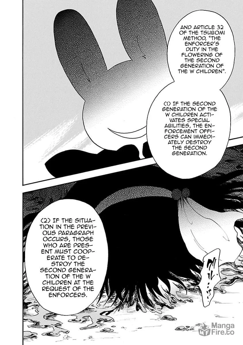 Switch Witch Chapter 18 page 9 - 