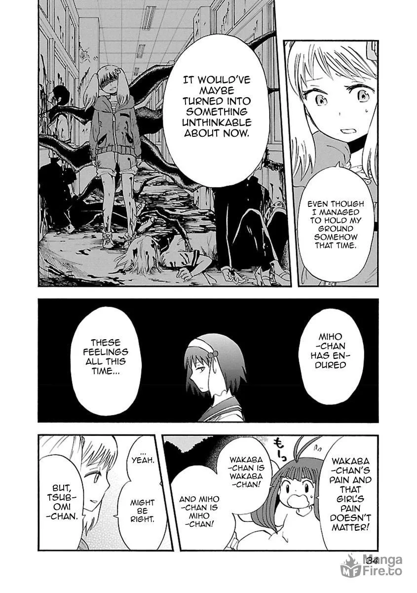 Switch Witch Chapter 19 page 12 - 