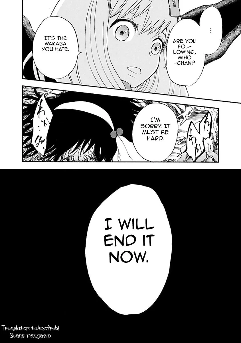 Switch Witch Chapter 19 page 23 - 
