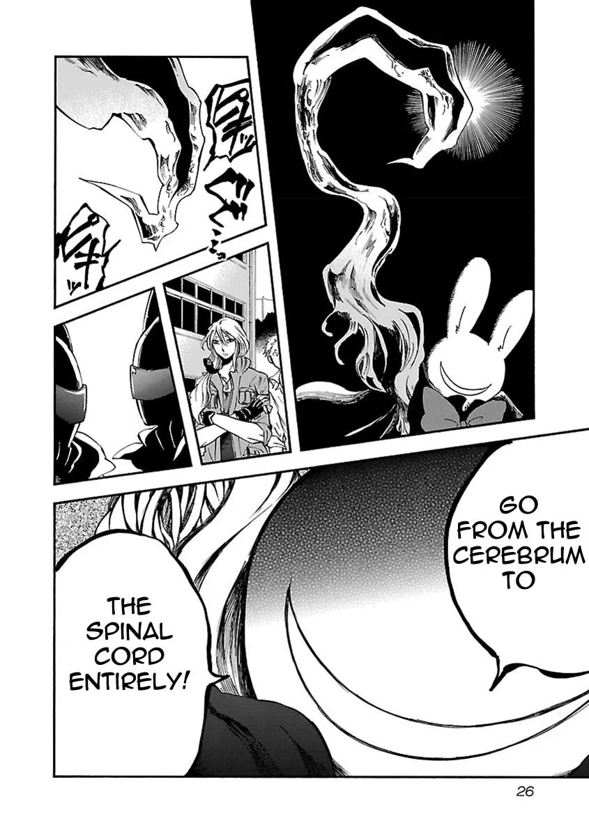 Switch Witch Chapter 19 page 4 - 