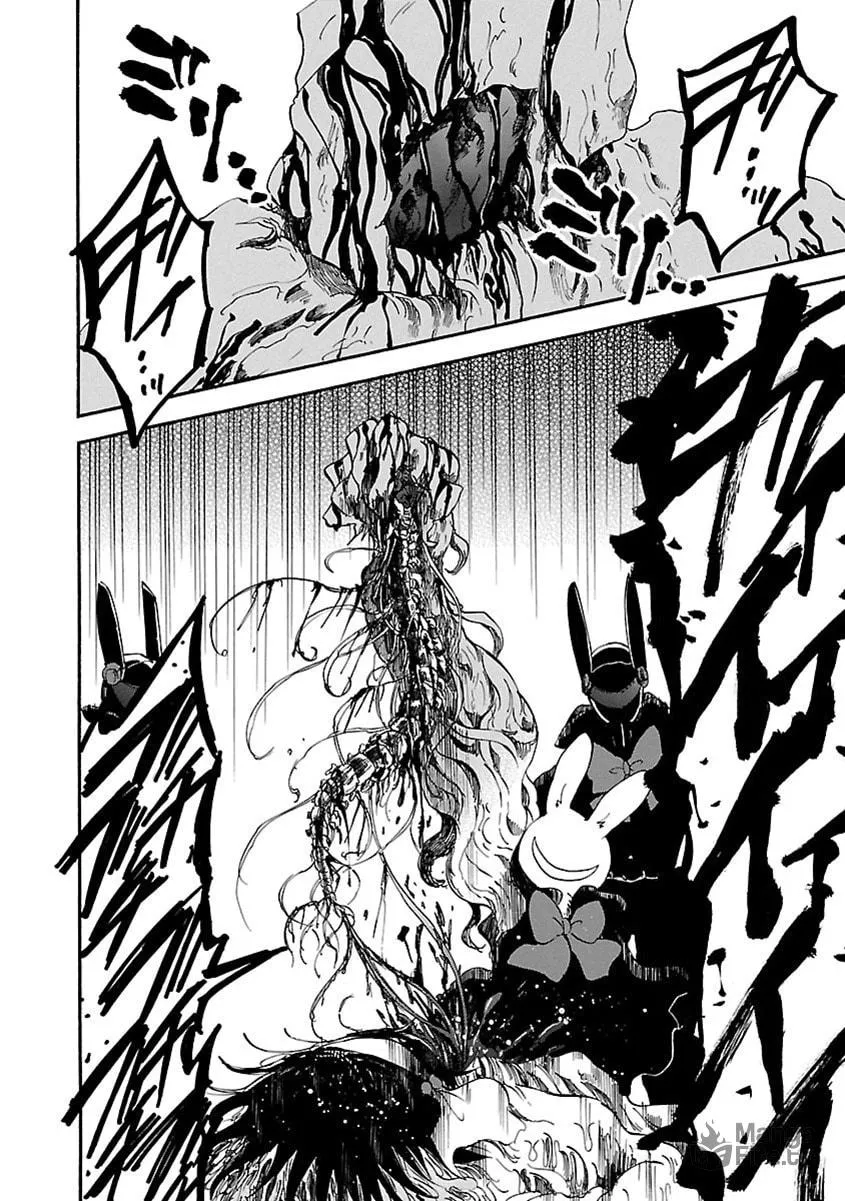 Switch Witch Chapter 19 page 6 - 