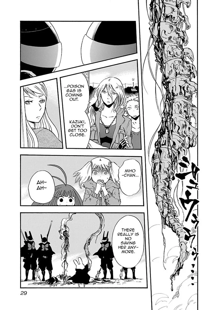 Switch Witch Chapter 19 page 7 - 