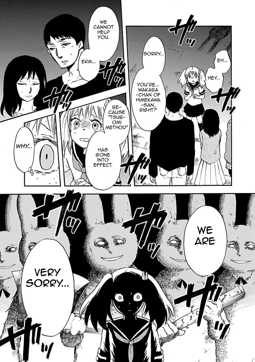 Switch Witch Chapter 2 page 8 - 