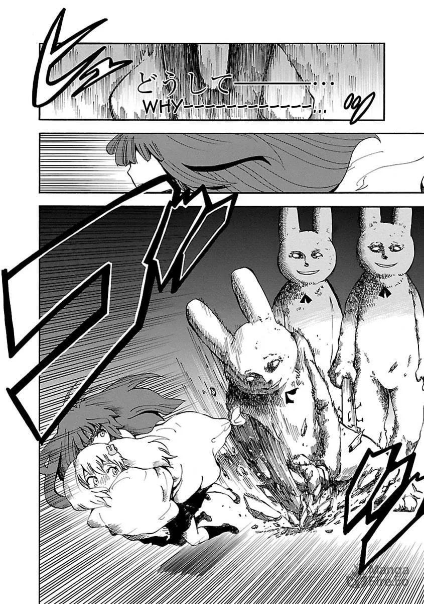 Switch Witch Chapter 2 page 9 - 