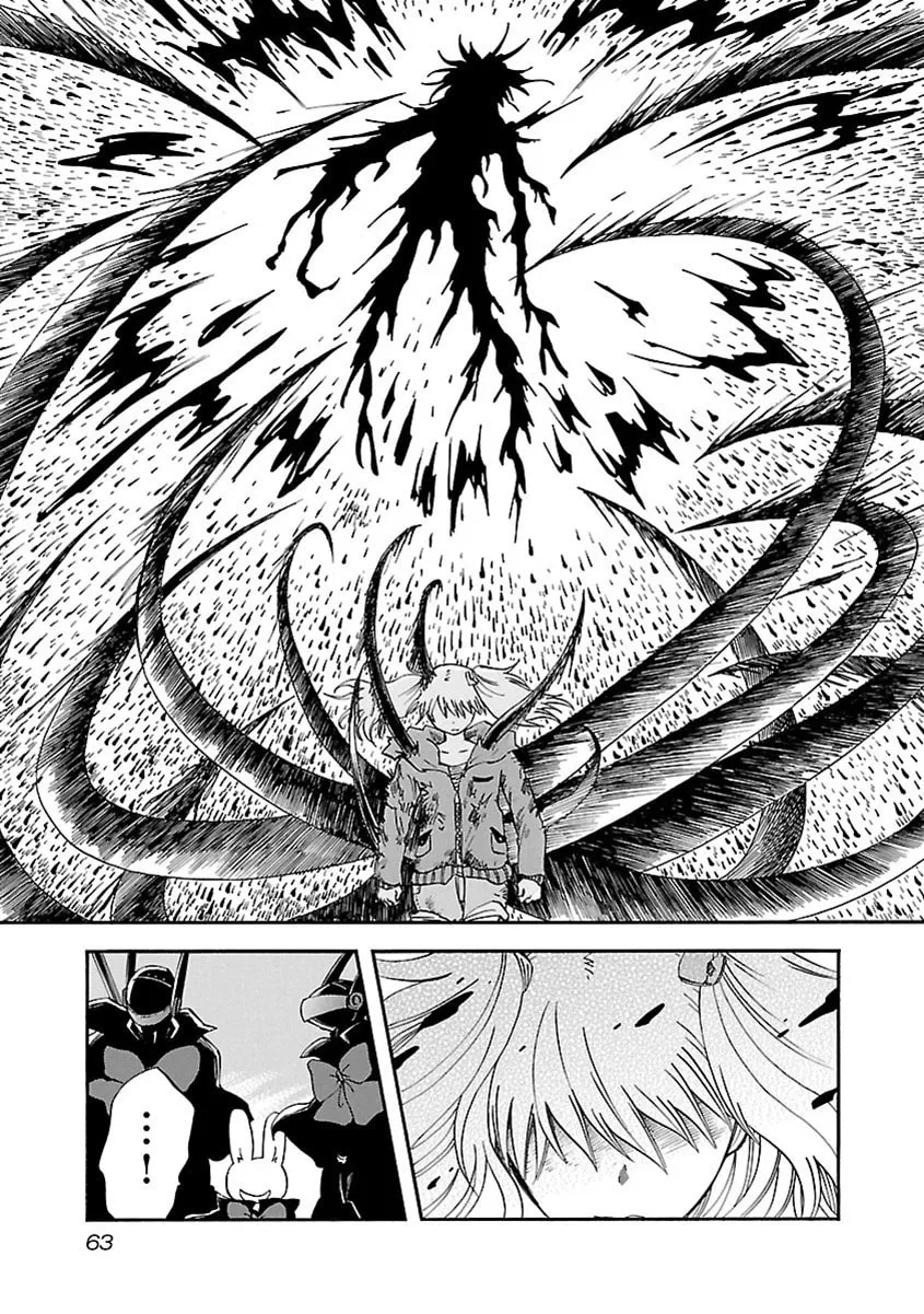 Switch Witch Chapter 20 page 16 - 