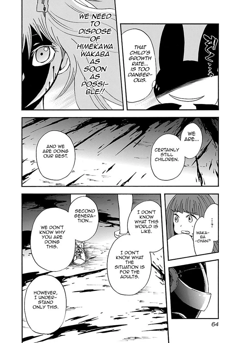 Switch Witch Chapter 20 page 17 - 