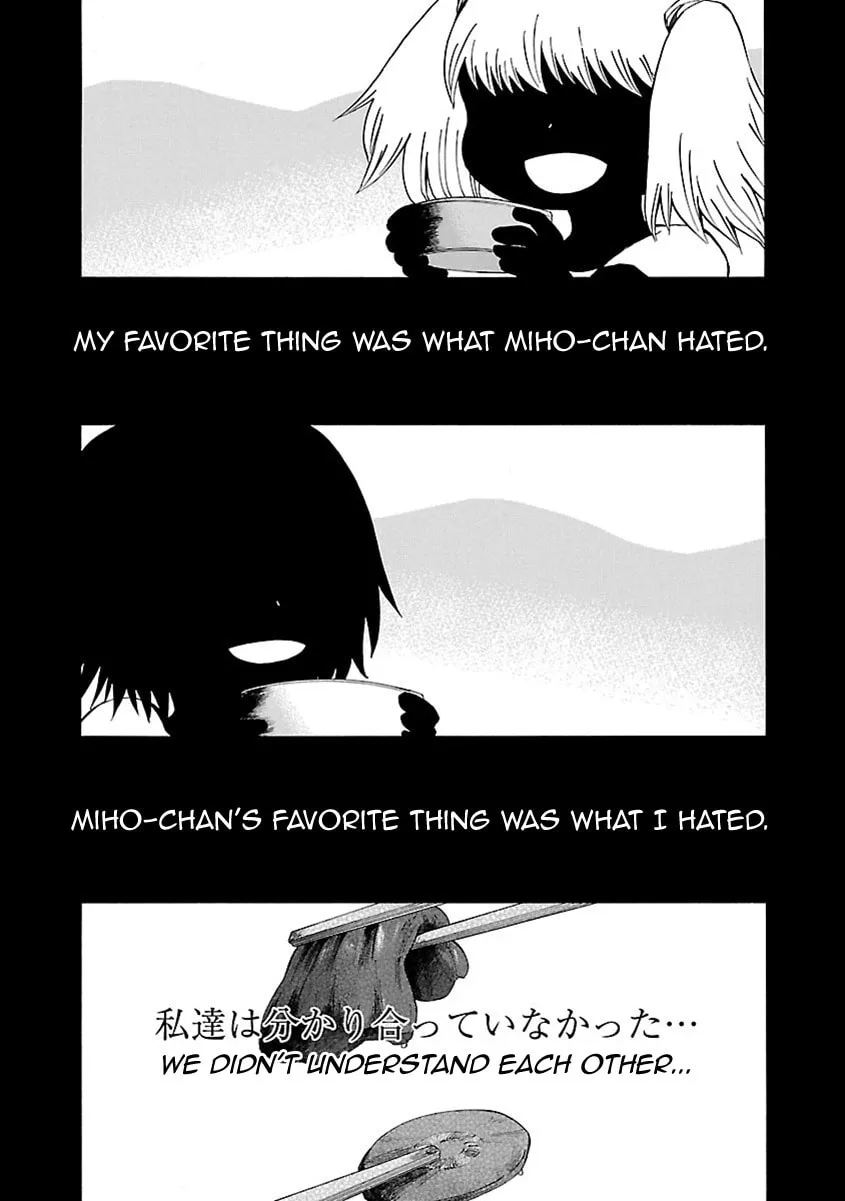 Switch Witch Chapter 20 page 4 - 