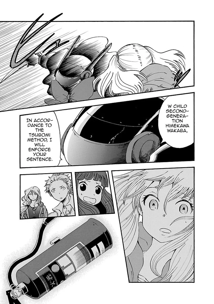 Switch Witch Chapter 21 page 14 - 
