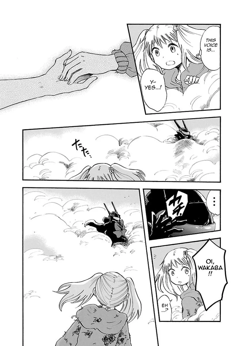 Switch Witch Chapter 21 page 16 - 