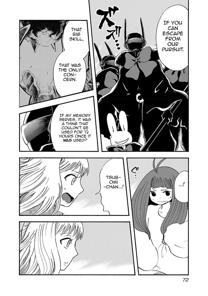 Switch Witch Chapter 21 page 7 - 