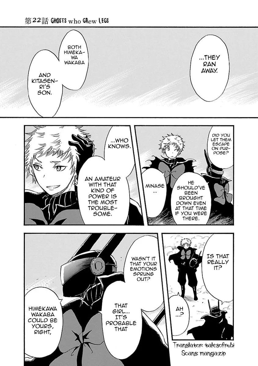 Switch Witch Chapter 22 page 2 - 