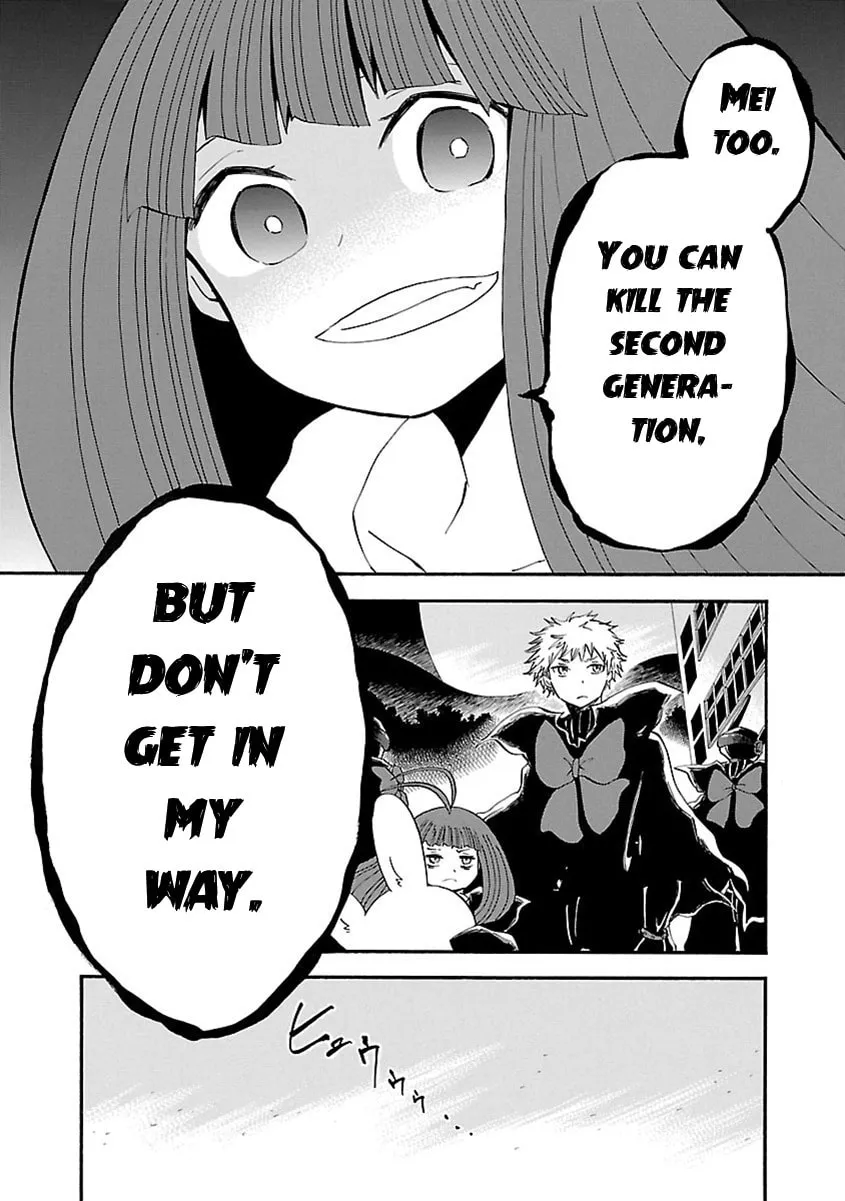Switch Witch Chapter 22 page 17 - 