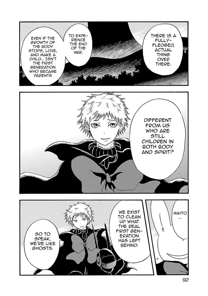 Switch Witch Chapter 22 page 7 - 