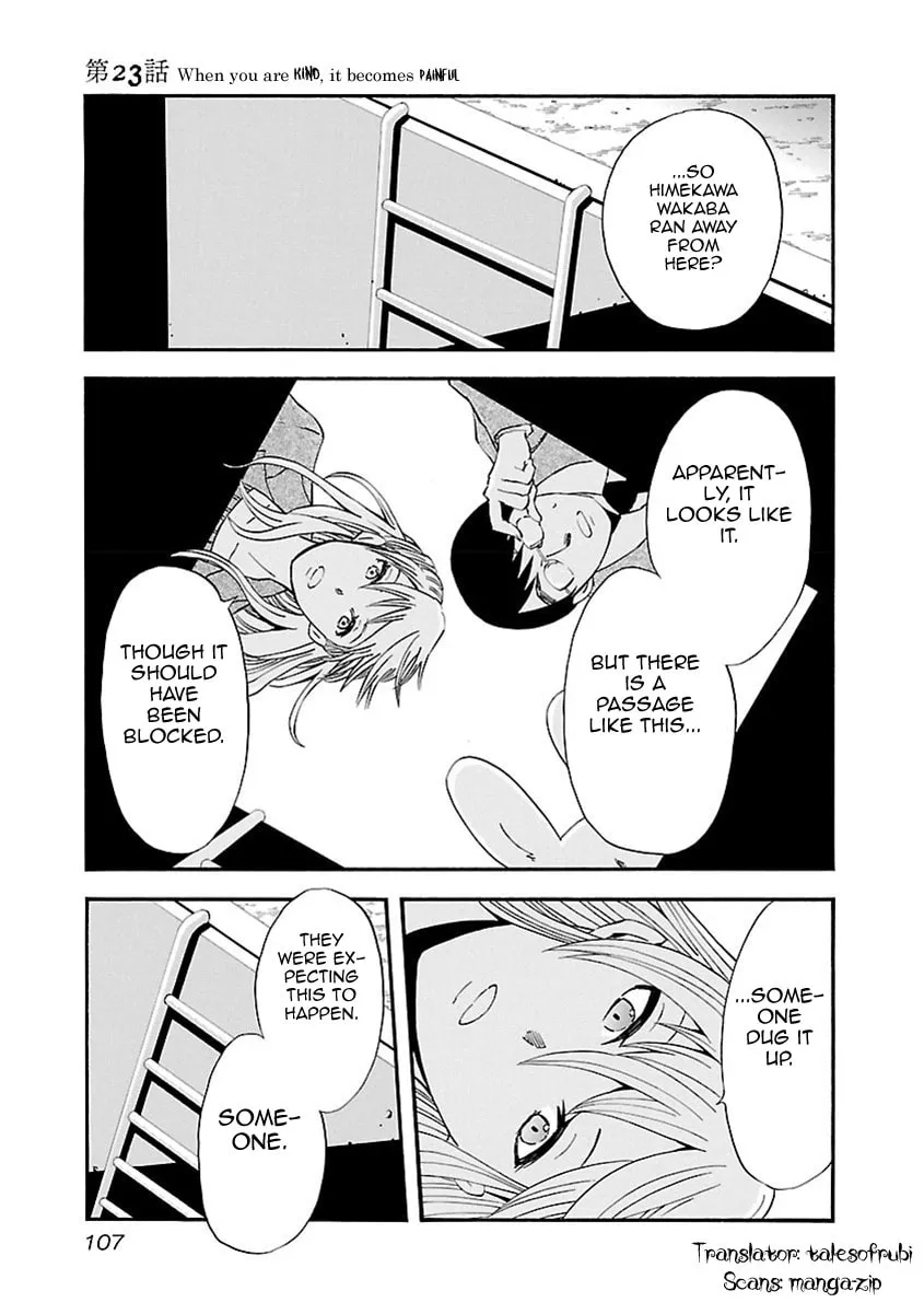 Switch Witch Chapter 23 page 2 - 