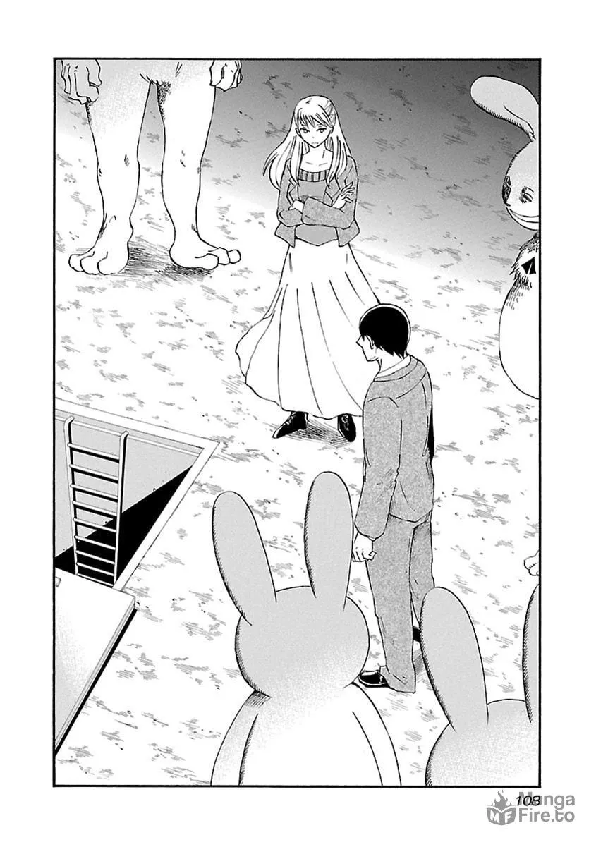 Switch Witch Chapter 23 page 3 - 