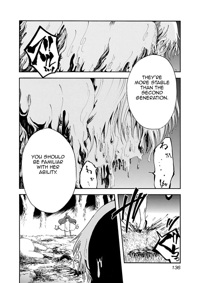 Switch Witch Chapter 24 page 11 - 