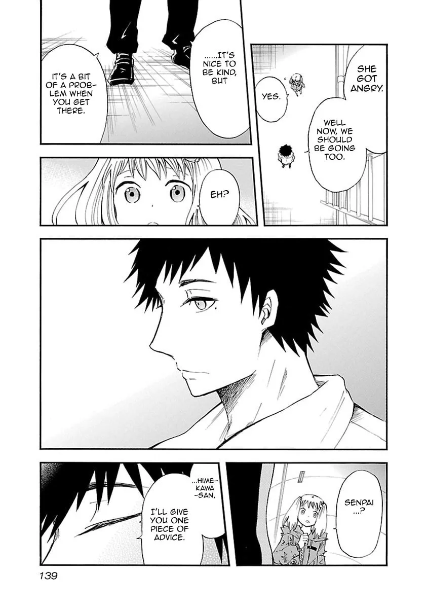 Switch Witch Chapter 24 page 14 - 