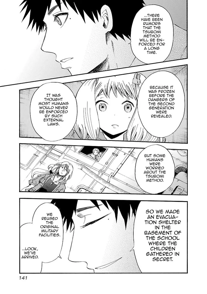 Switch Witch Chapter 24 page 16 - 