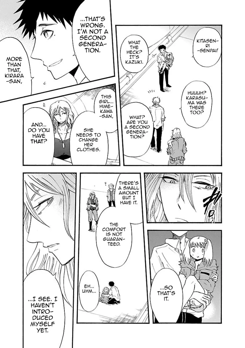 Switch Witch Chapter 24 page 4 - 