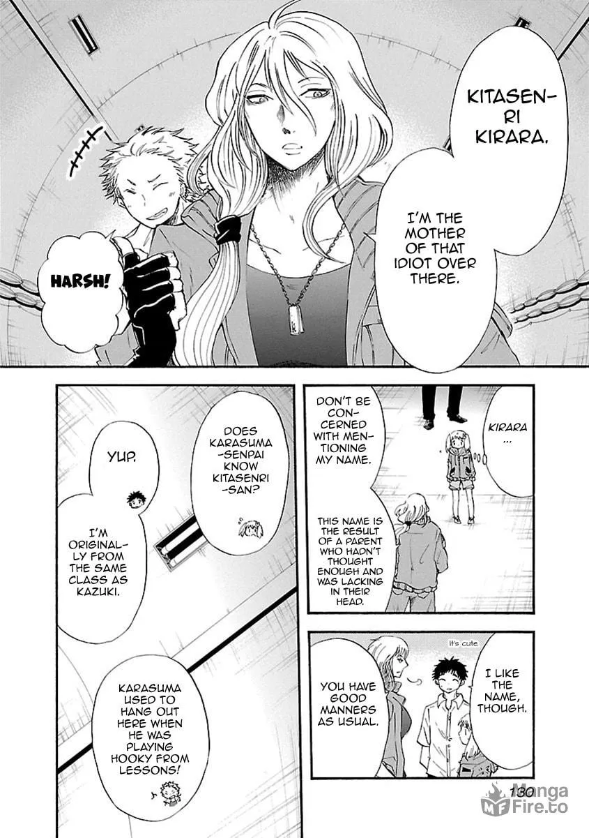 Switch Witch Chapter 24 page 5 - 