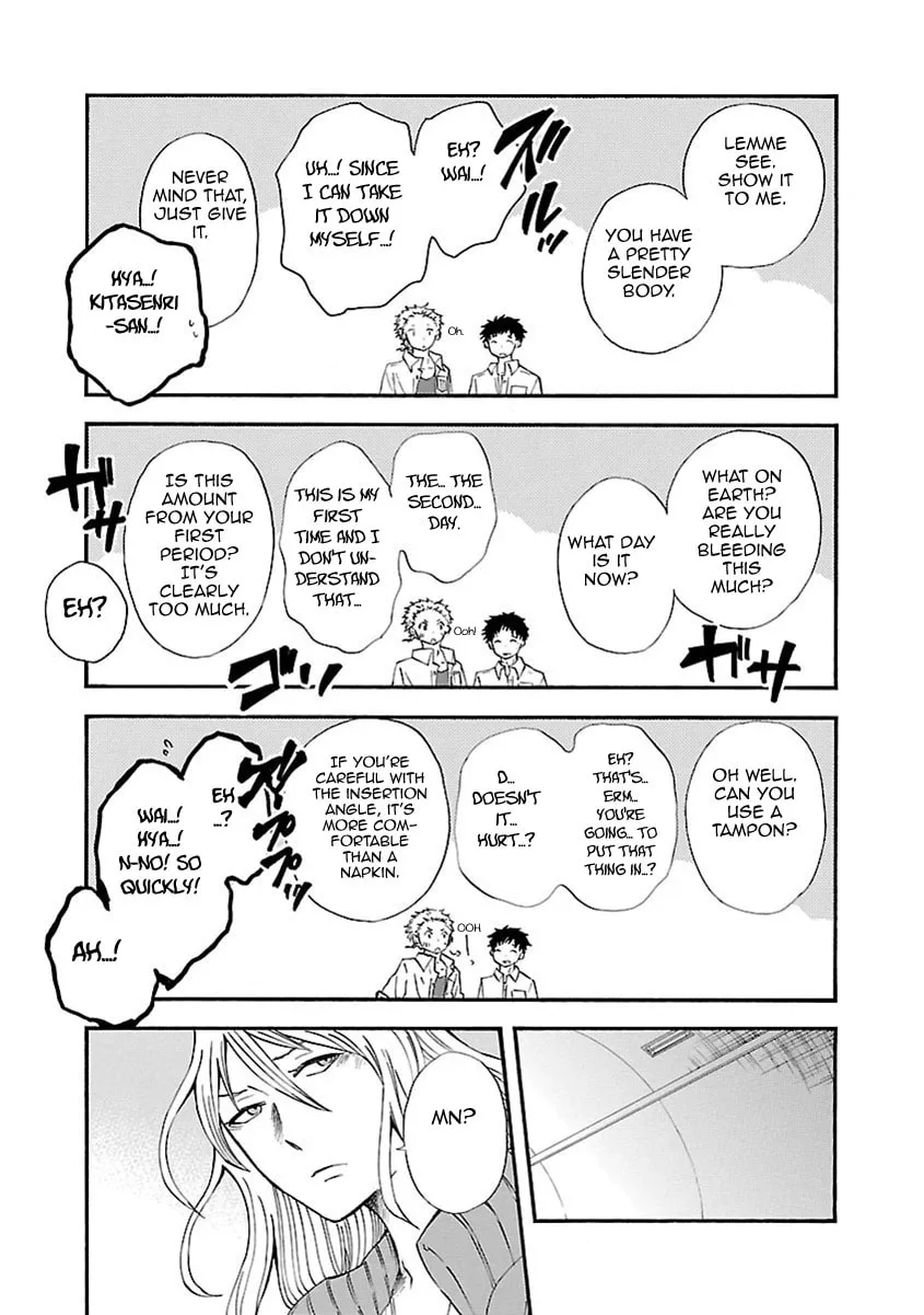 Switch Witch Chapter 24 page 8 - 