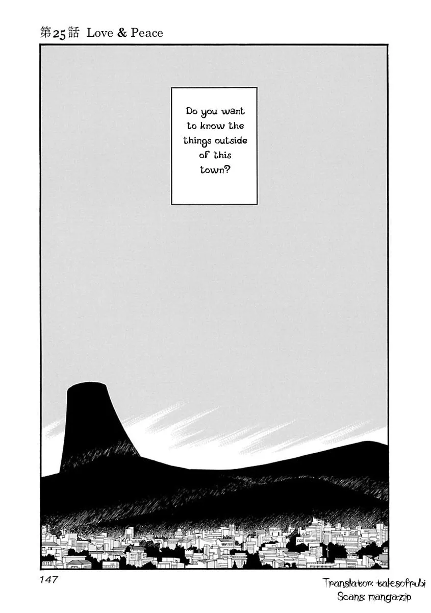 Switch Witch Chapter 25 page 2 - 