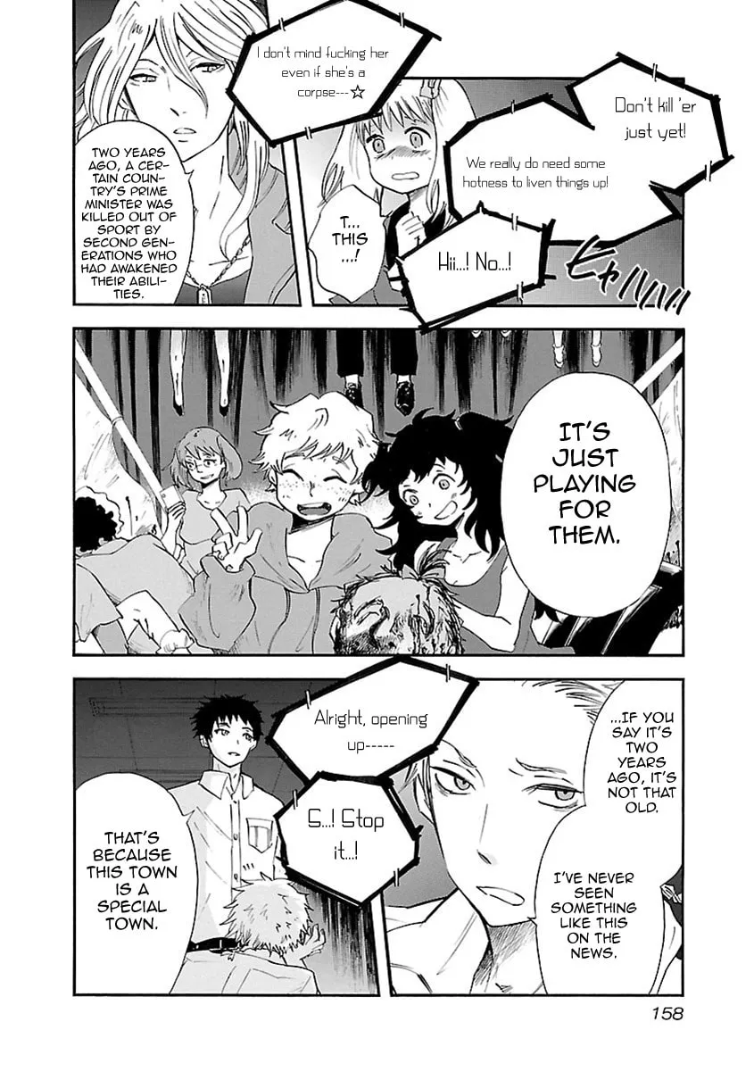 Switch Witch Chapter 25 page 13 - 